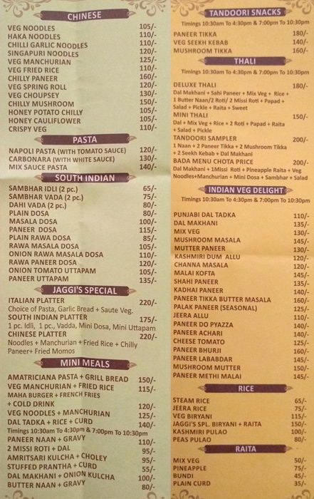 Jaggis - Patiala image 1