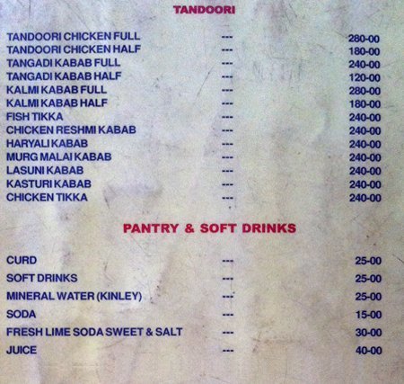 Jai Bhavani Bar & Restaurant - ECIL - Secunderabad image 4