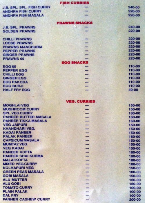 Jai Bhavani Bar & Restaurant - ECIL - Secunderabad image 6