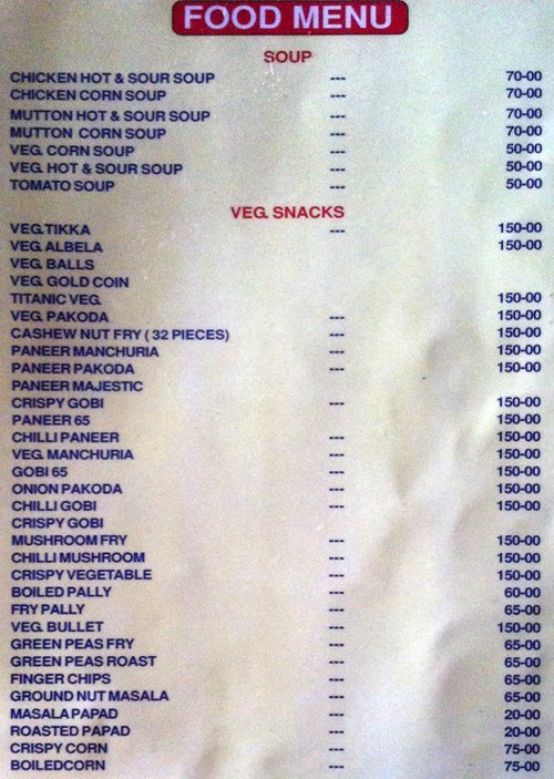 Jai Bhavani Bar & Restaurant - ECIL - Secunderabad image 1