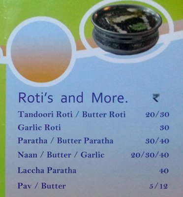 Jai Jawan - Bandra - Mumbai image 1