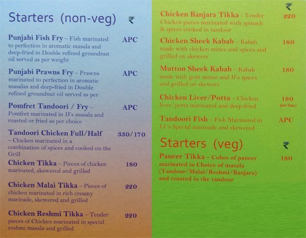 Jai Jawan - Bandra - Mumbai image 2