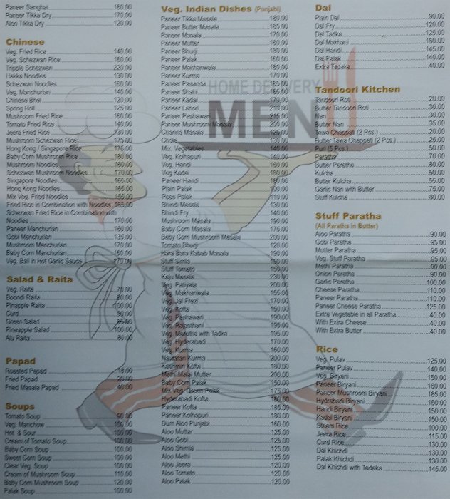 Jains Surabhee - Malad - Mumbai image 2