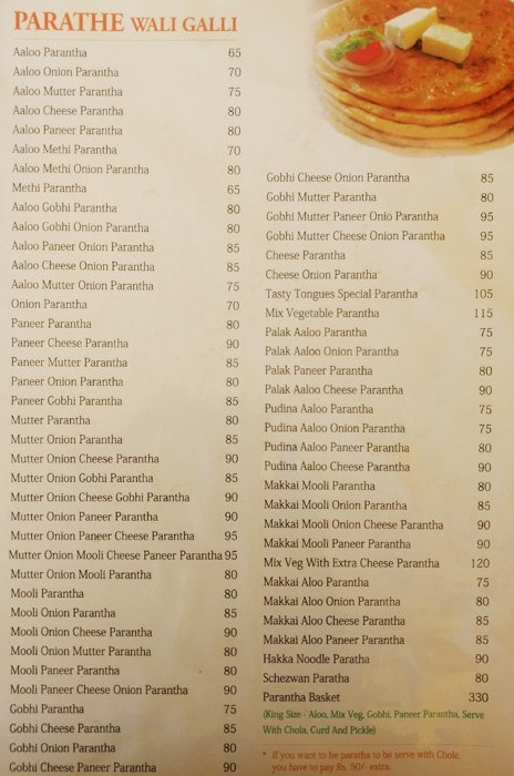 Jalebi Junction - Baner - Pune image 15