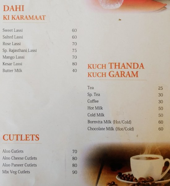 Jalebi Junction - Baner - Pune image 7