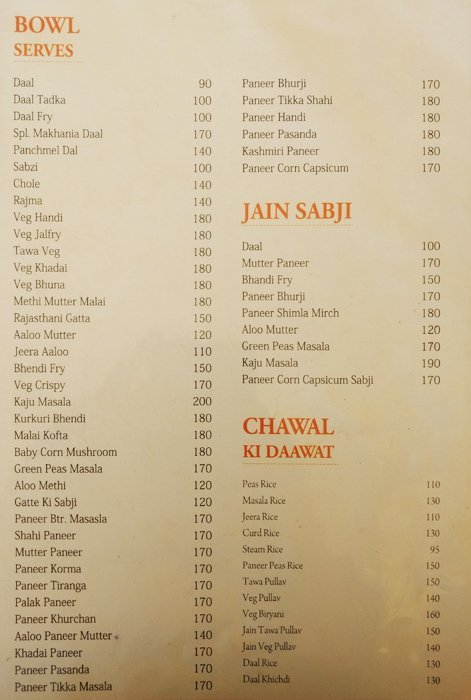 Jalebi Junction - Baner - Pune image 4