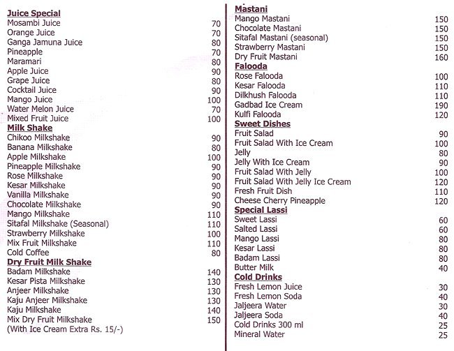 Jambhulkars Pure Veg - Wanowrie - Pune image 2