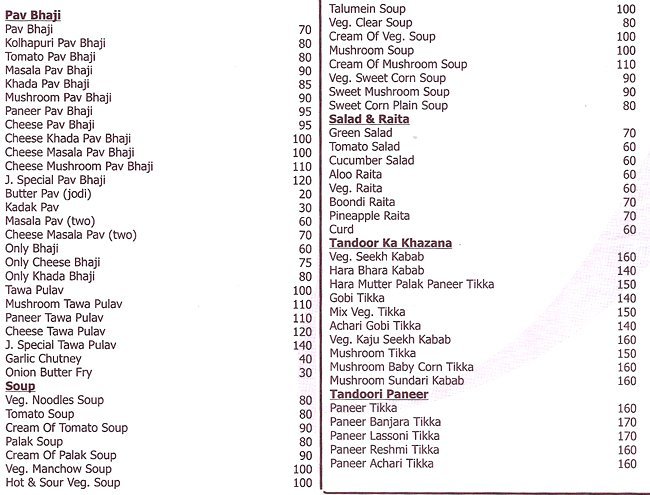 Jambhulkars Pure Veg - Wanowrie - Pune image 7