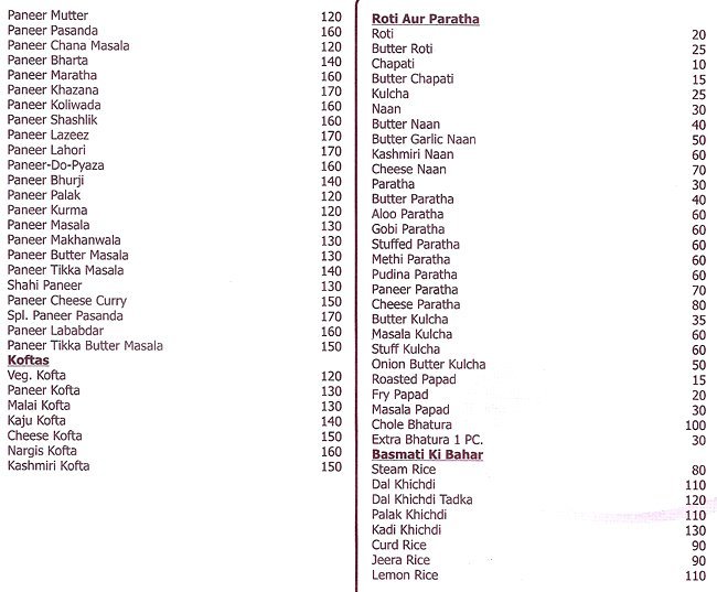 Jambhulkars Pure Veg - Wanowrie - Pune image 4