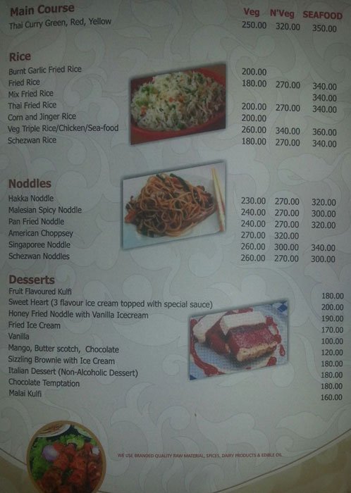 Janjira Sea Food Resto & Bar - Navi peth - Pune image 27