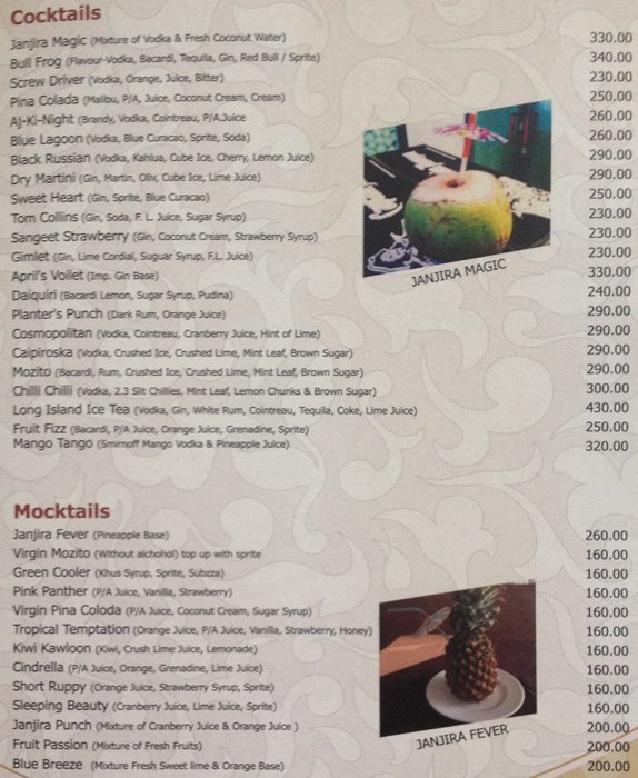 Janjira Sea Food Resto & Bar - Navi peth - Pune image 24