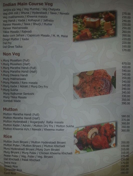 Janjira Sea Food Resto & Bar - Navi peth - Pune image 26