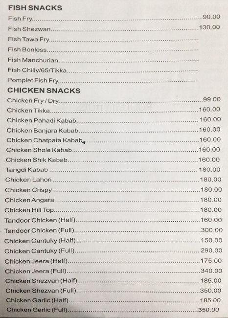 Janki Hotel - Gadia Vihar - Aurangabad image 8