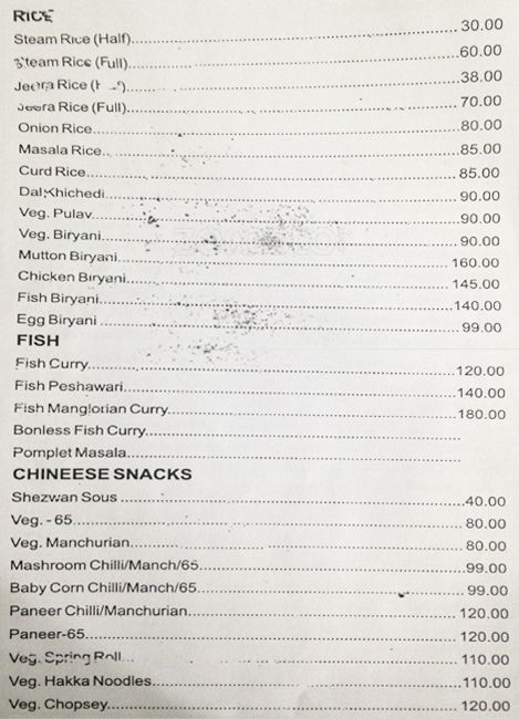 Janki Hotel - Gadia Vihar - Aurangabad image 3