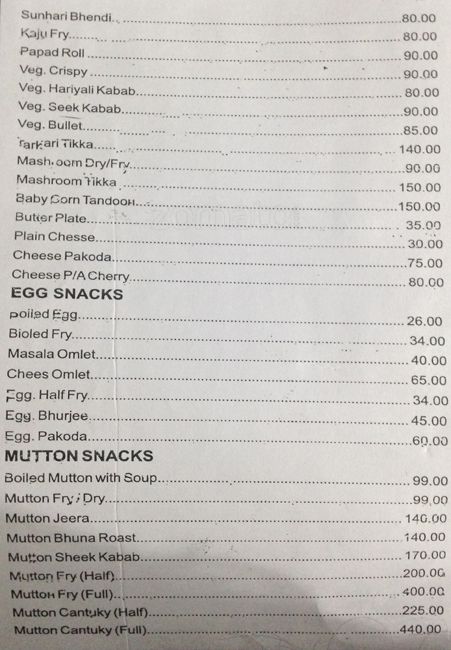 Janki Hotel - Gadia Vihar - Aurangabad image 9