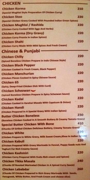 Jannat AC Restaurant - Boraj Kazipura - Ajmer image 7