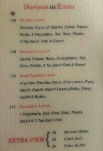 Jassi De Parathe - Naranpura - Ahmedabad image 2