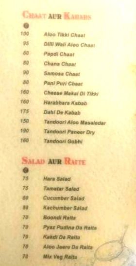 Jassi De Parathe - Naranpura - Ahmedabad image 1