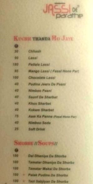 Jassi De Parathe - Naranpura - Ahmedabad image 15