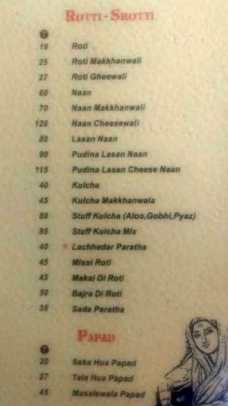 Jassi De Parathe - Naranpura - Ahmedabad image 11