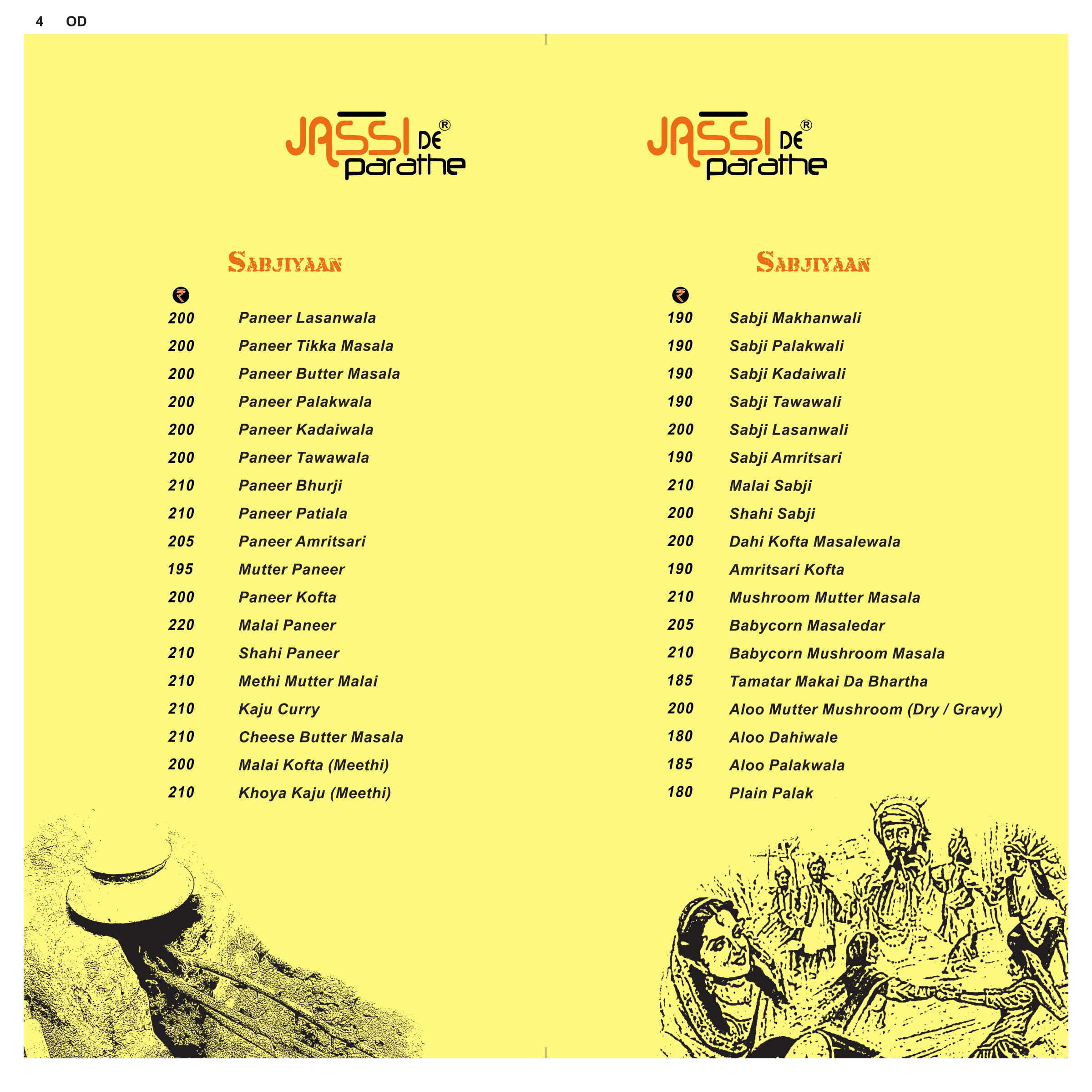 Jassi De Parathe - Odhav - Ahmedabad image 8