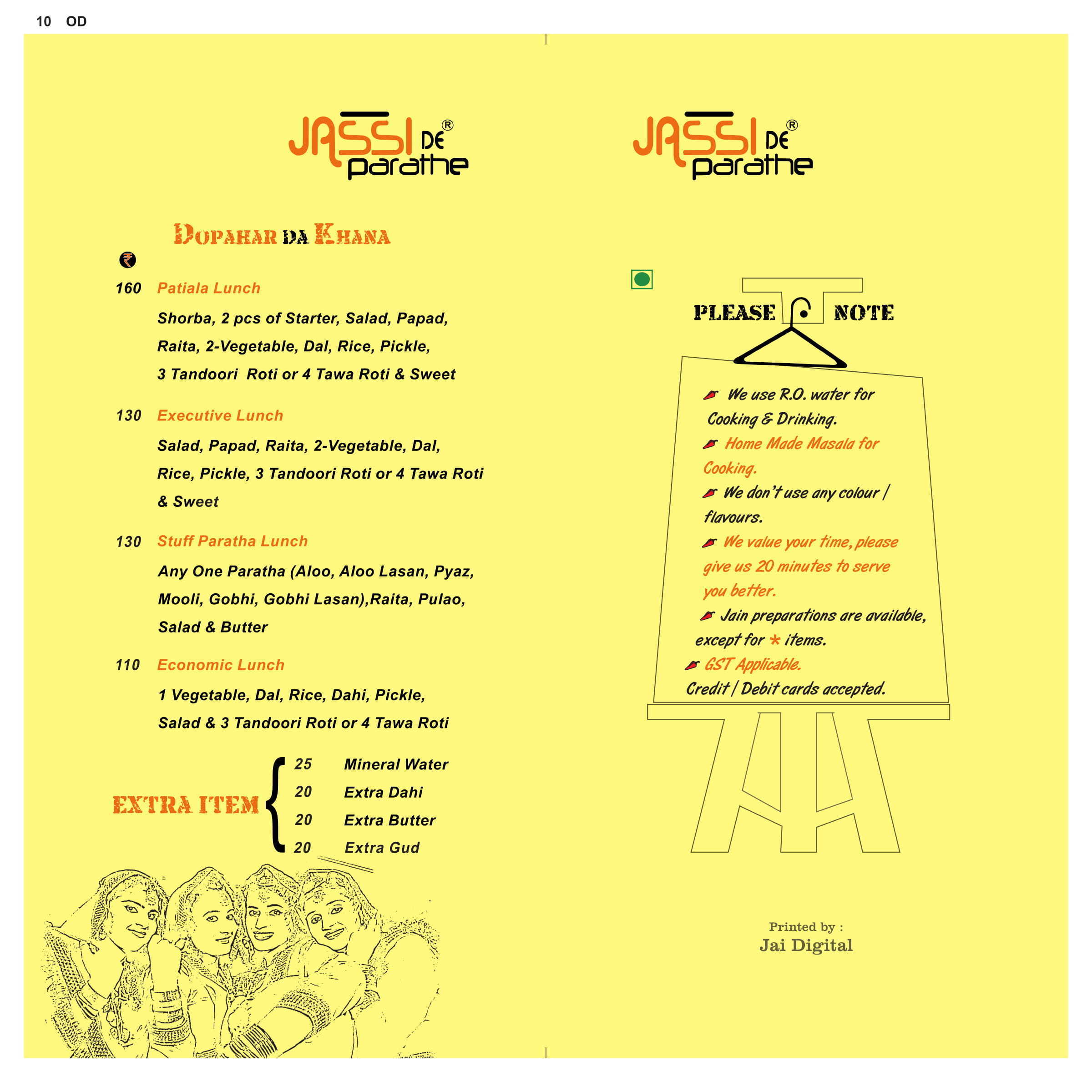 Jassi De Parathe - Odhav - Ahmedabad image 2