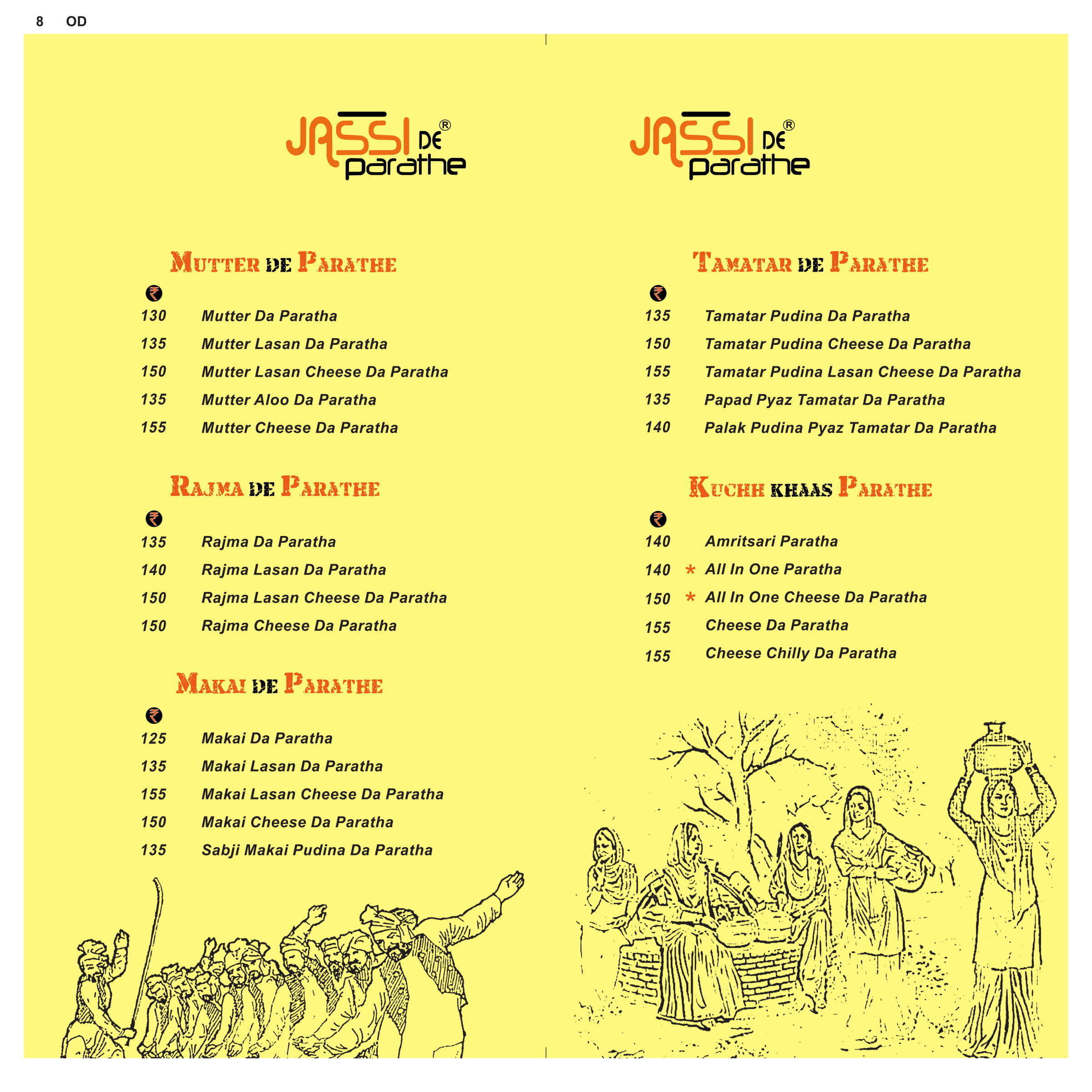 Jassi De Parathe - Odhav - Ahmedabad image 4