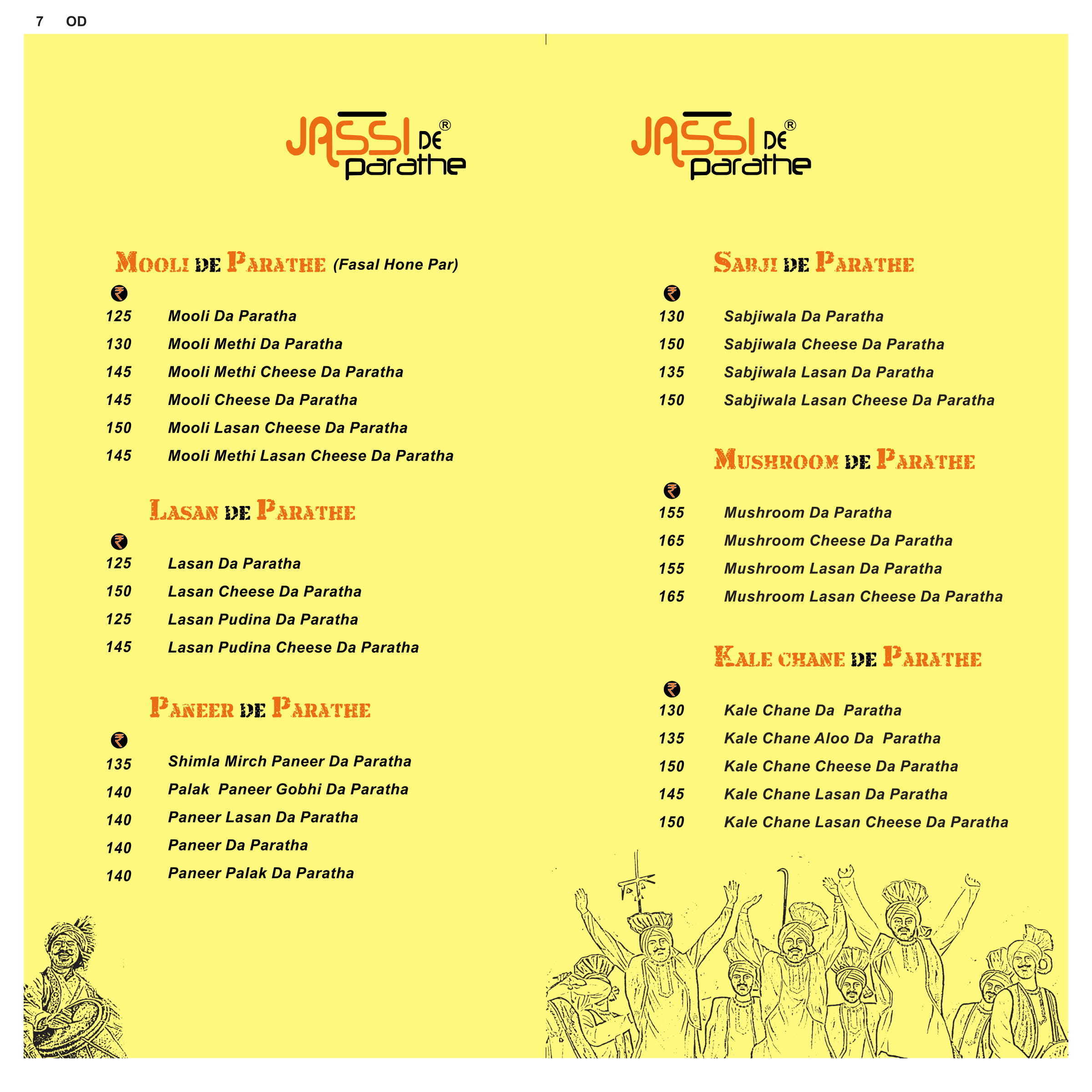 Jassi De Parathe - Odhav - Ahmedabad image 5