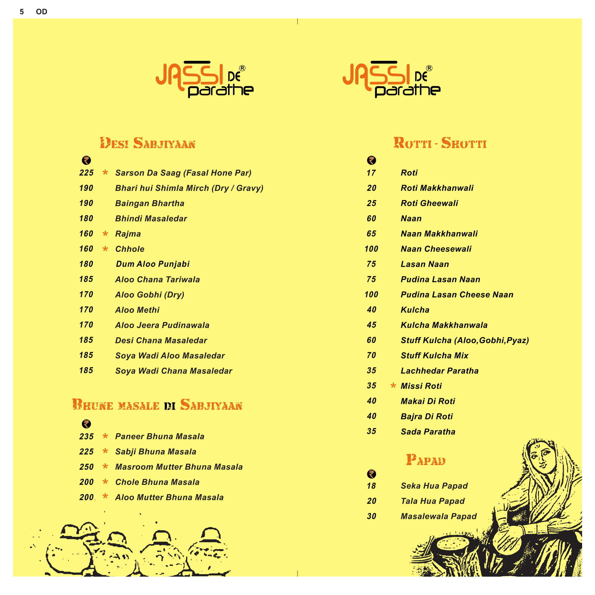 Jassi De Parathe - Odhav - Ahmedabad image 7