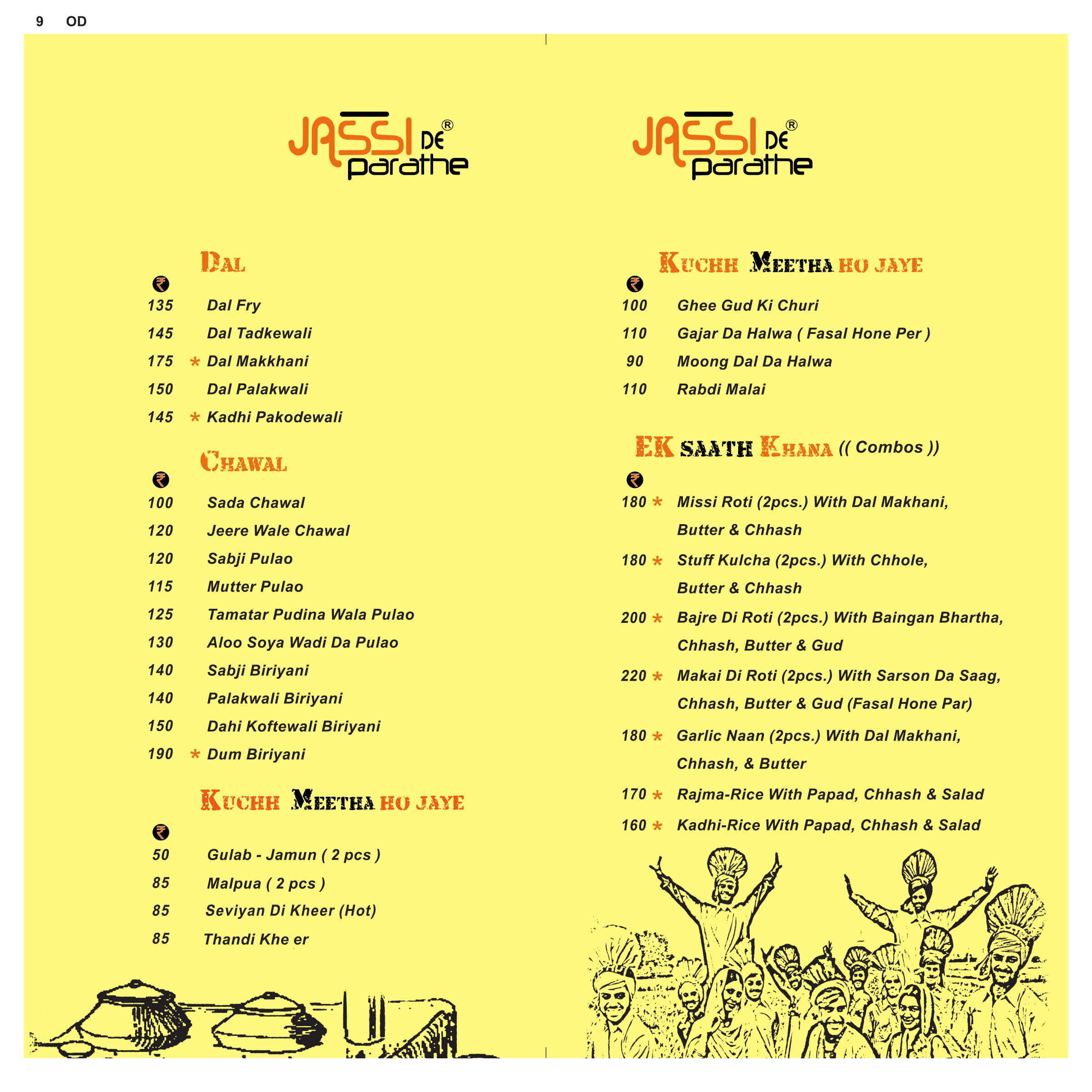 Jassi De Parathe - Odhav - Ahmedabad image 3