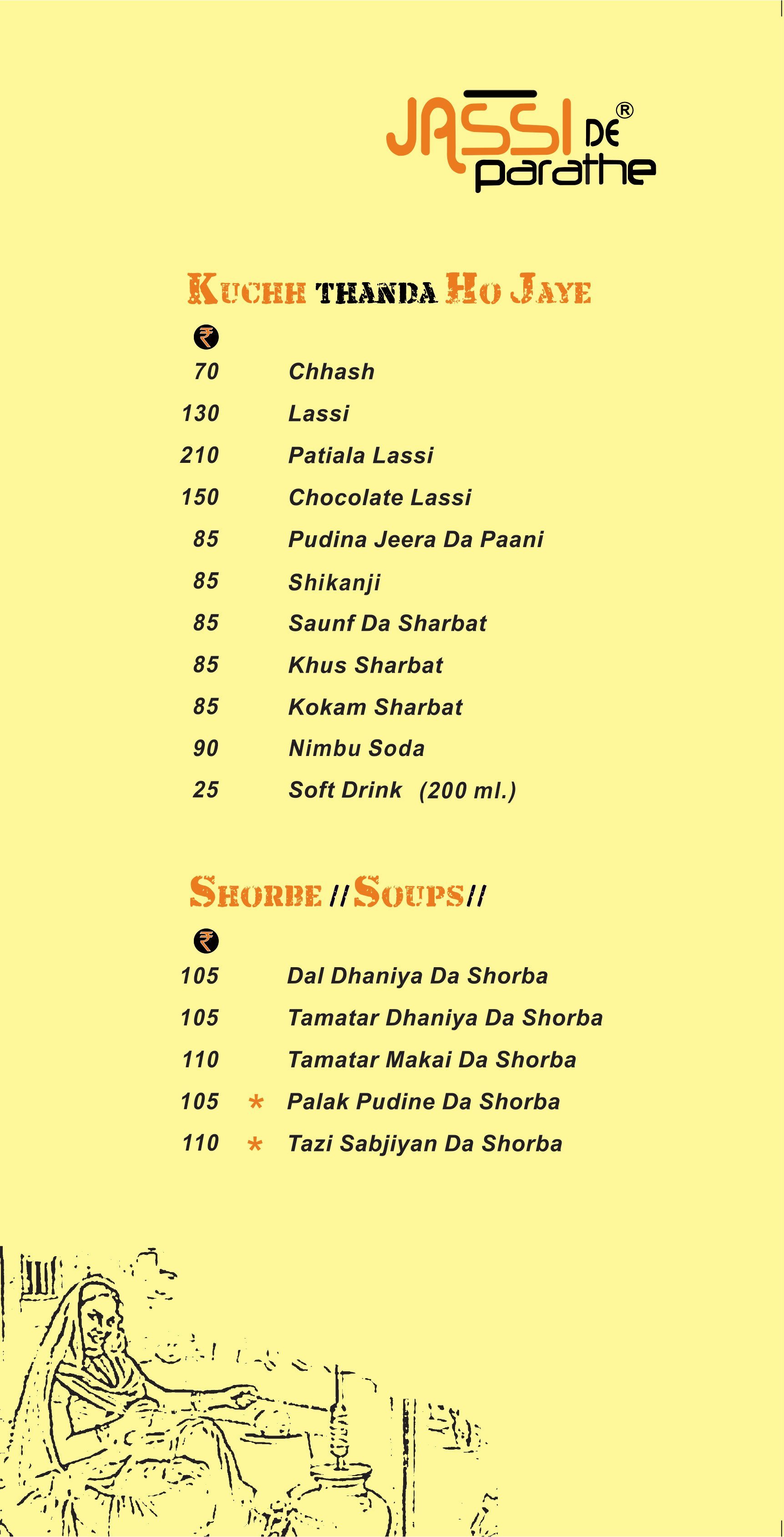 Jassi De Parathe - Vastrapur - Ahmedabad image 15