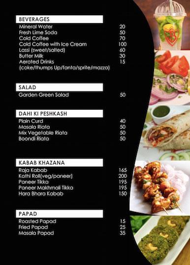 Jay Bhavani Restaurant - Satellite - Ahmedabad image 5