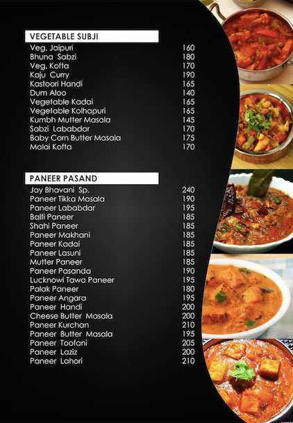 Jay Bhavani Restaurant - Satellite - Ahmedabad image 4