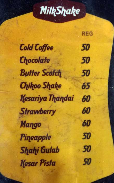 Jay Bhavani Vadapav - Satellite - Ahmedabad image 2