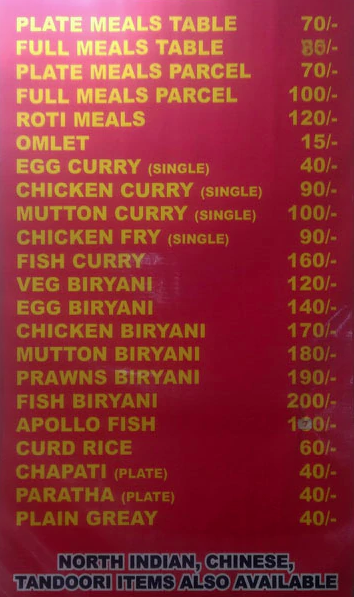 Jayasree Mess Hyderabad - S D Road - Secunderabad image 1