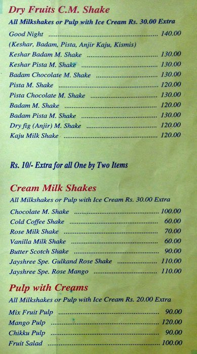 Jayshree's Fast Food Restaurant - JM Road - Pune image 3