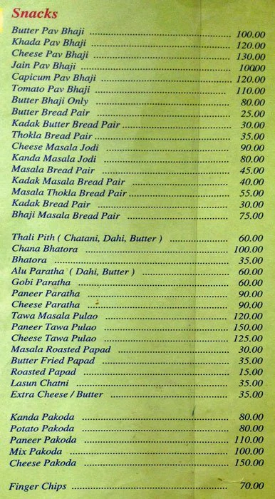 Jayshree's Fast Food Restaurant - JM Road - Pune image 1