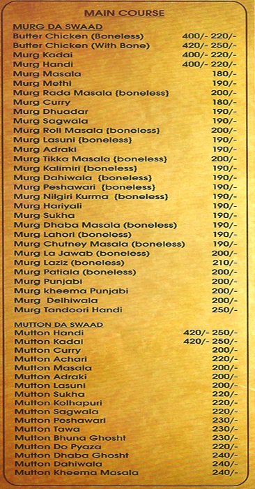 Jee Aaya Noo - Chandan Nagar - Pune image 12