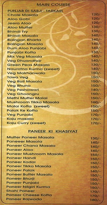 Jee Aaya Noo - Chandan Nagar - Pune image 9