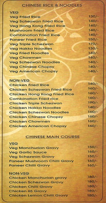 Jee Aaya Noo - Chandan Nagar - Pune image 13