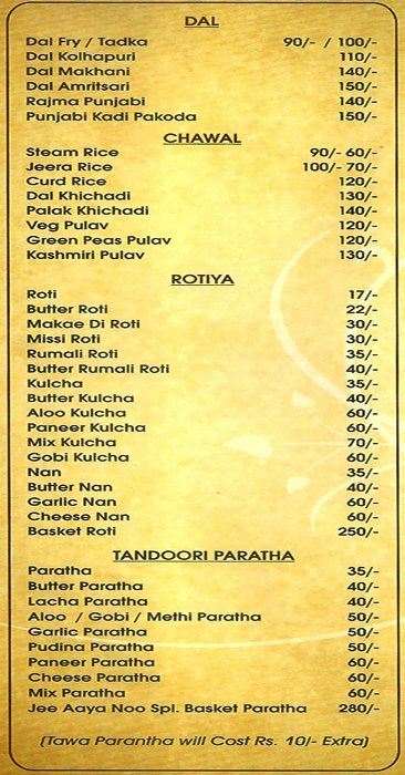 Jee Aaya Noo - Chandan Nagar - Pune image 4