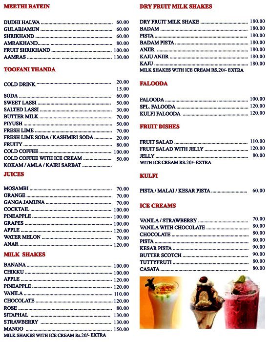 Jeevan - Vile Parle - Mumbai image 2