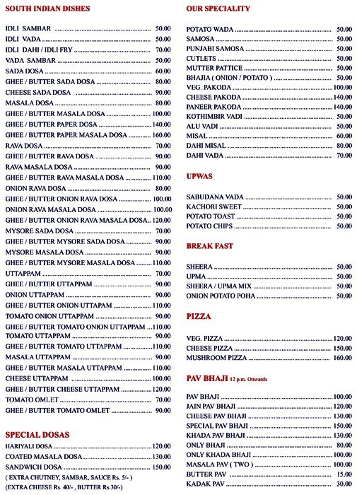 Jeevan - Vile Parle - Mumbai image 1