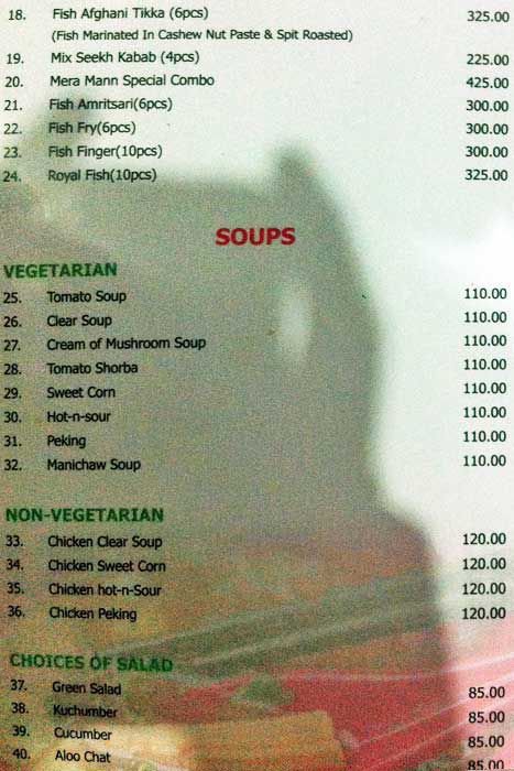 Jeewan Saathi Restaurant - Hussainganj - Lucknow image 1