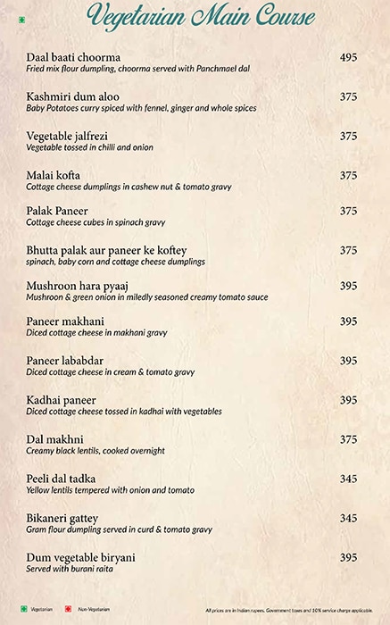 Ji Memsaab - Indian Terrace Restaurant & Bar - Sector 49 - Gurgaon image 11