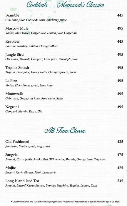 Ji Memsaab - Indian Terrace Restaurant & Bar - Sector 49 - Gurgaon image 7