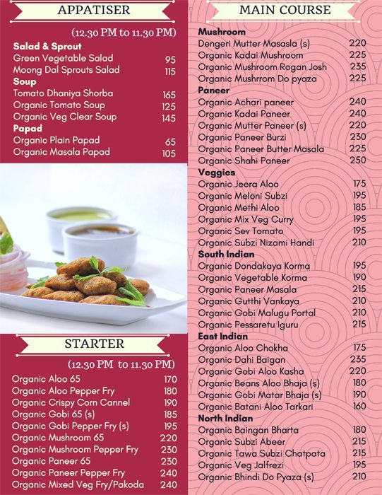 Jivati Organic Food Store - Jubilee Hills - Hyderabad image 3