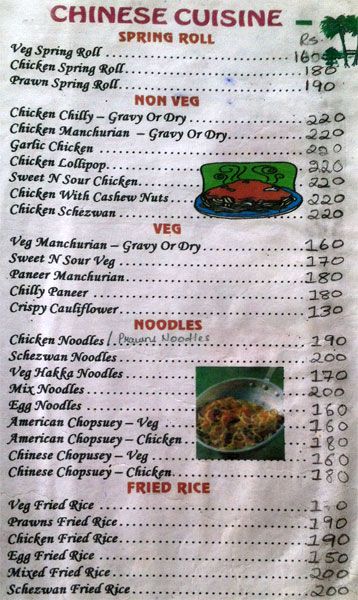 Joe Louie - Baga Beach - Baga - Goa image 5