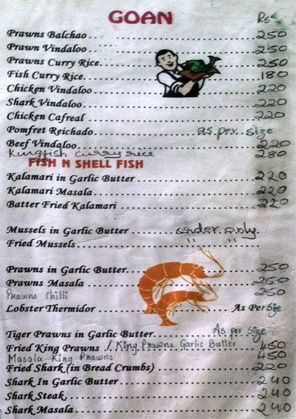 Joe Louie - Baga Beach - Baga - Goa image 7