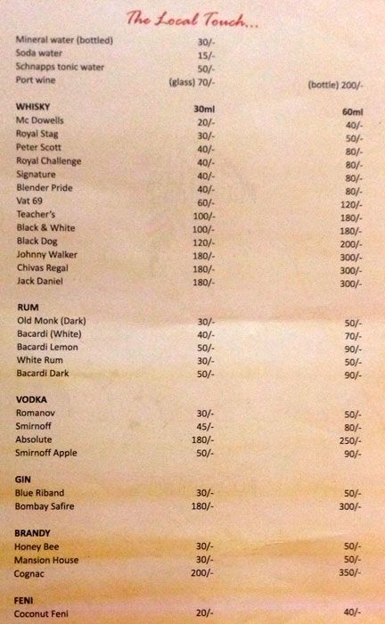 Joe's River Cove - Cavelossim - Goa image 2